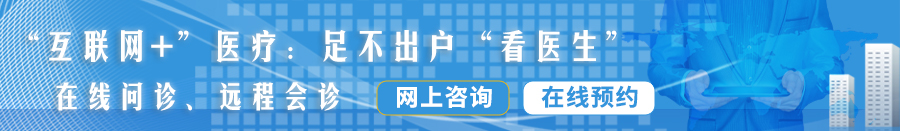 亚洲另类激情综合偷自拍